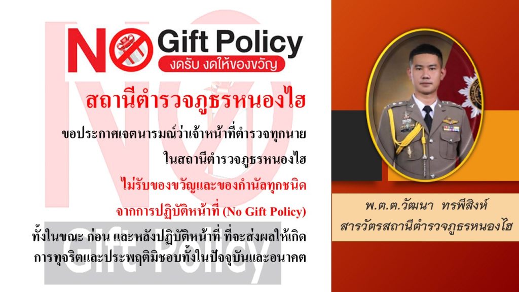 สไลด์1